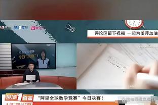 意媒：奥斯梅恩在非洲杯感染肠道病毒，将接受那不勒斯的检查